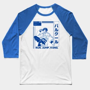 Run Jump Kong Parkour Baseball T-Shirt